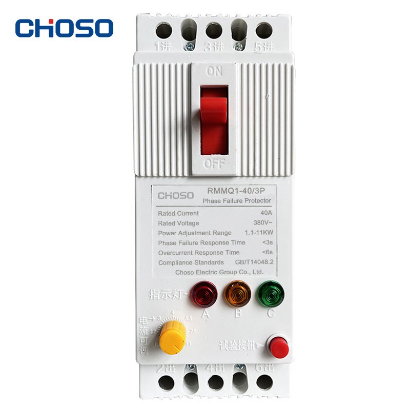RMMQ1 Series 380V 40A 100A Motor Protection Circuit Breaker PFP-1 product image