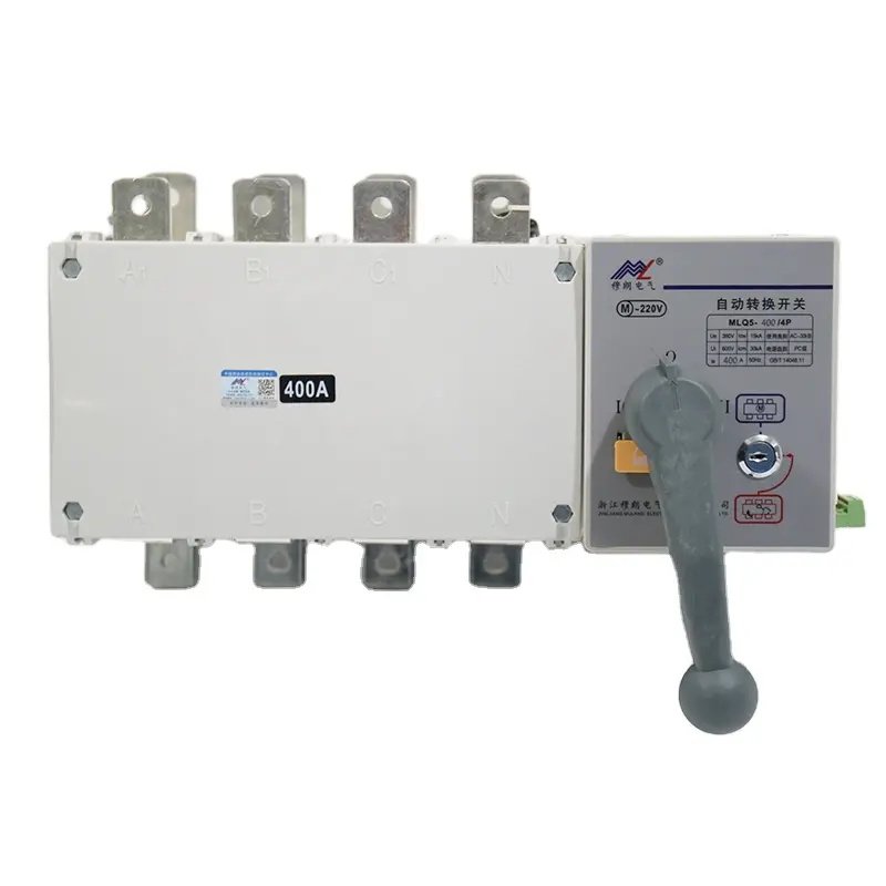 Mulang Electric MLQ5-16A-630A dual power automatic switch PC level automatic converter