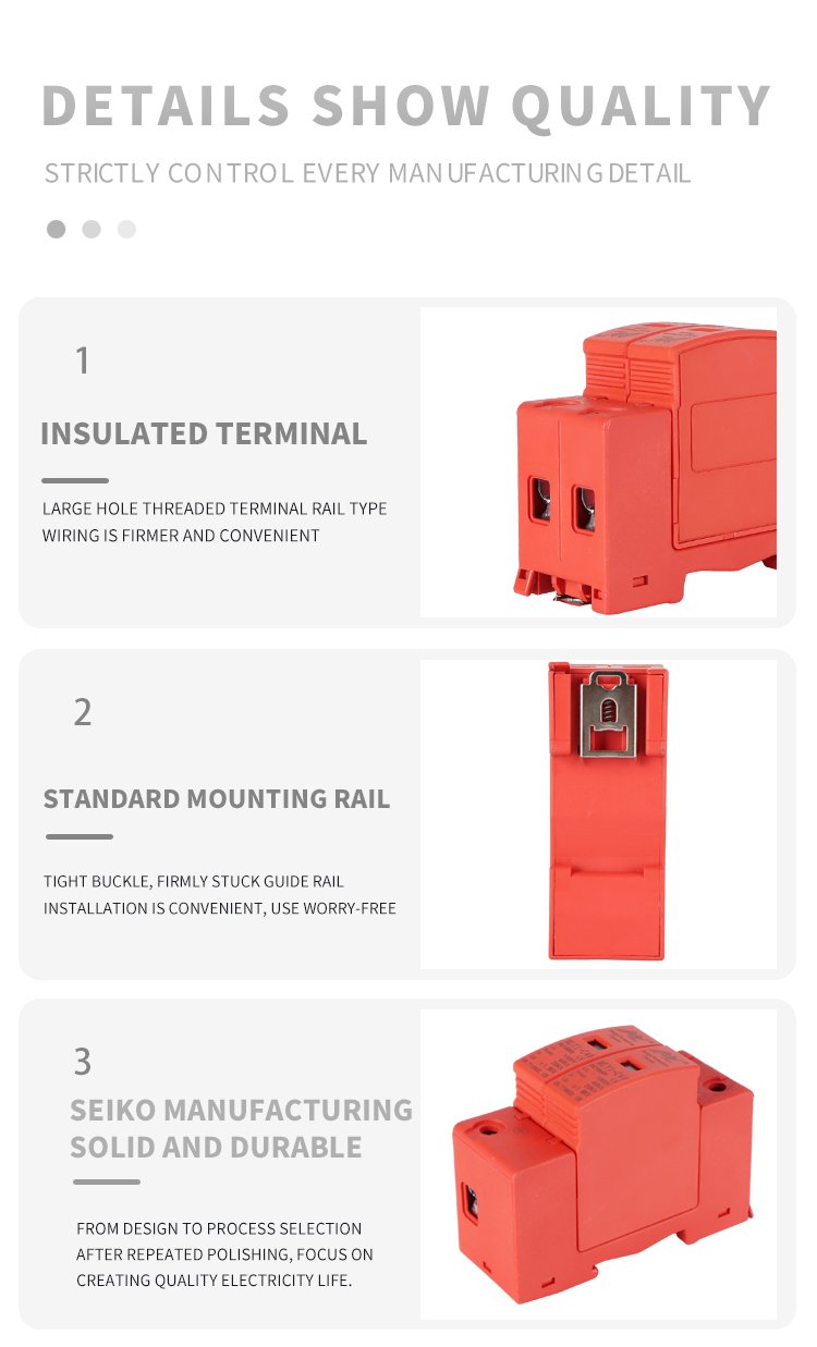 233.Product details