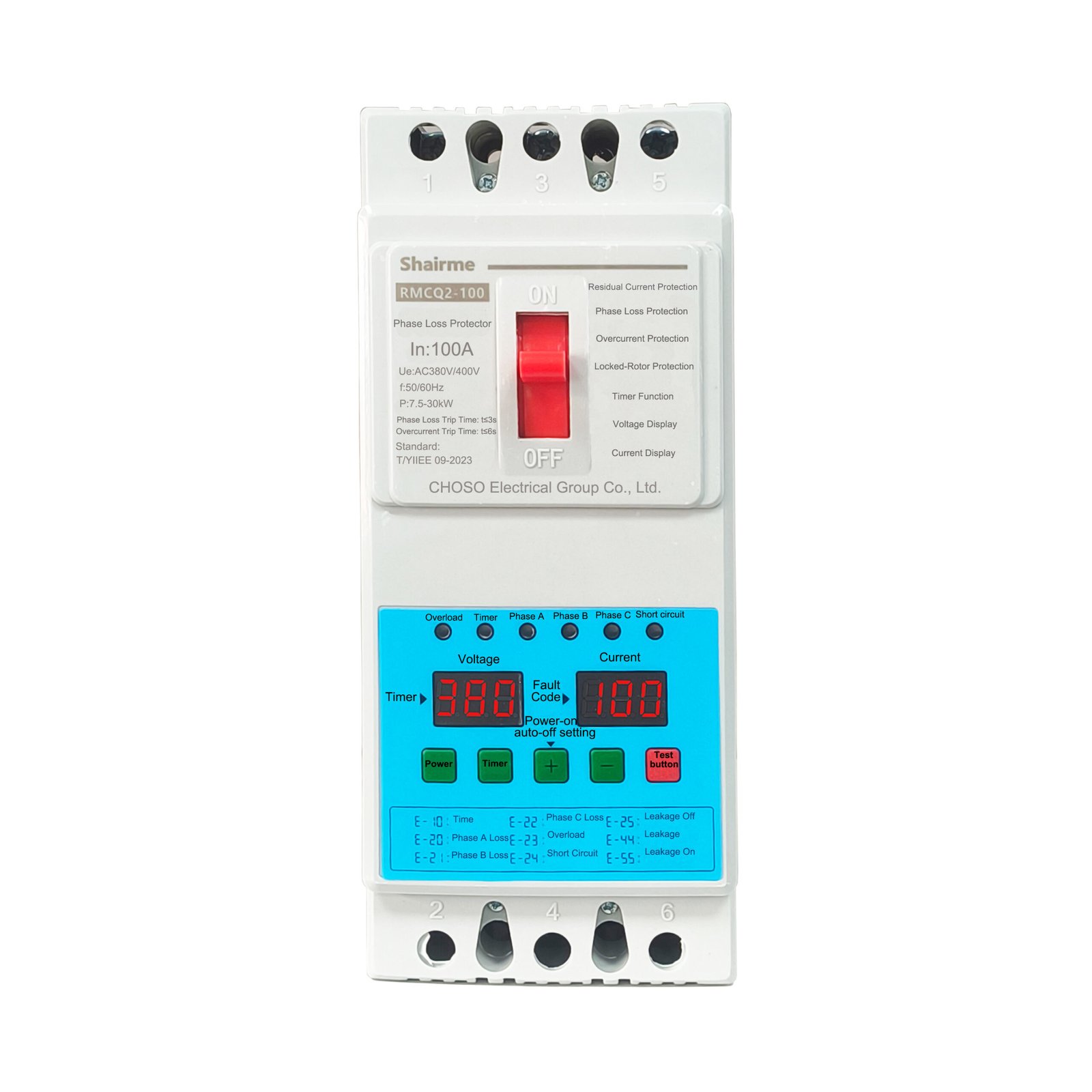RMCQ2 Series 3-Phase Motor Protection Relay (40A / 100A) product image