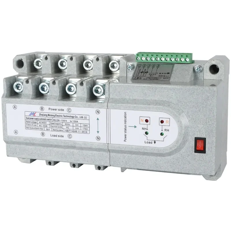100A-250A Automatic Transfer Switch