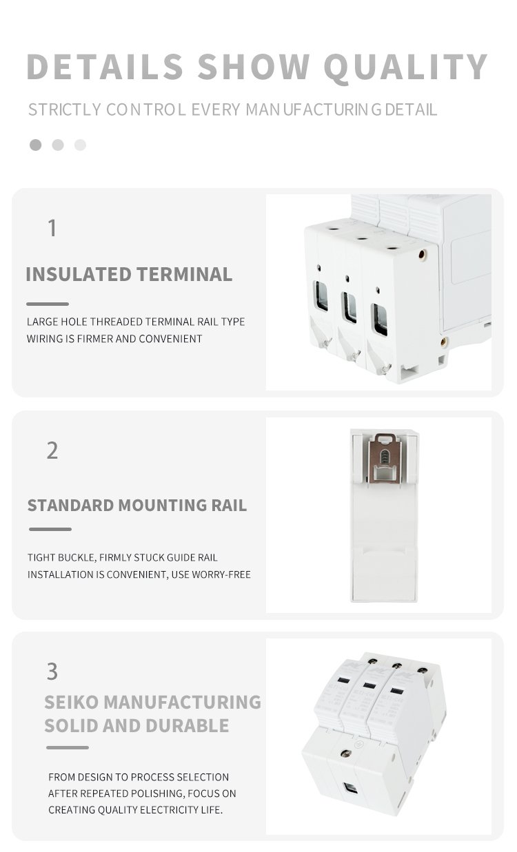 219.Product details