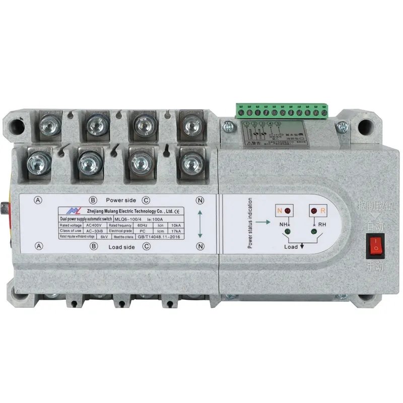 100A-250A Factory Sale Various Automatic Transfer Switch 4 Pole Dual Automatic Transfer Switch product image