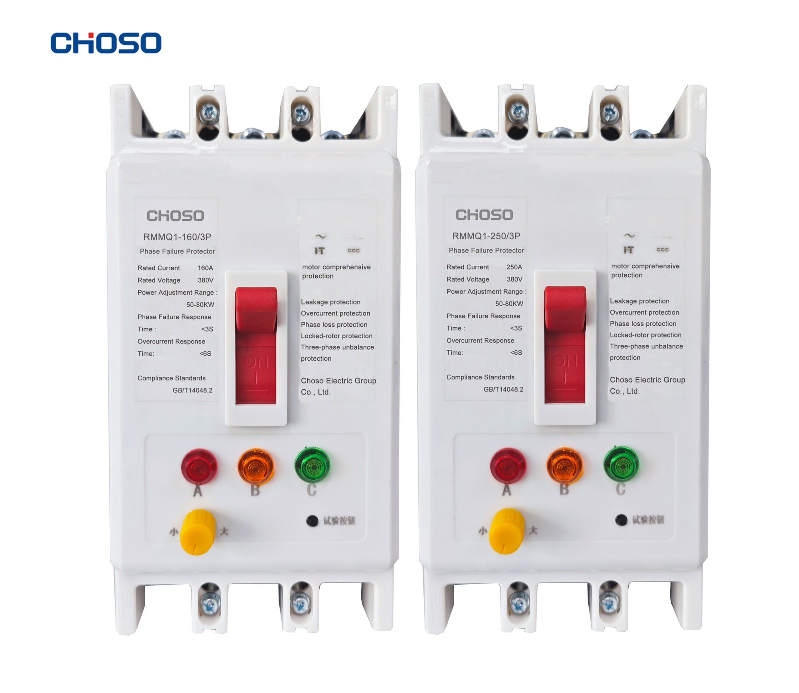 RMMQ1 Series 3P Loss Protection Relay-160/250A Models Available product image