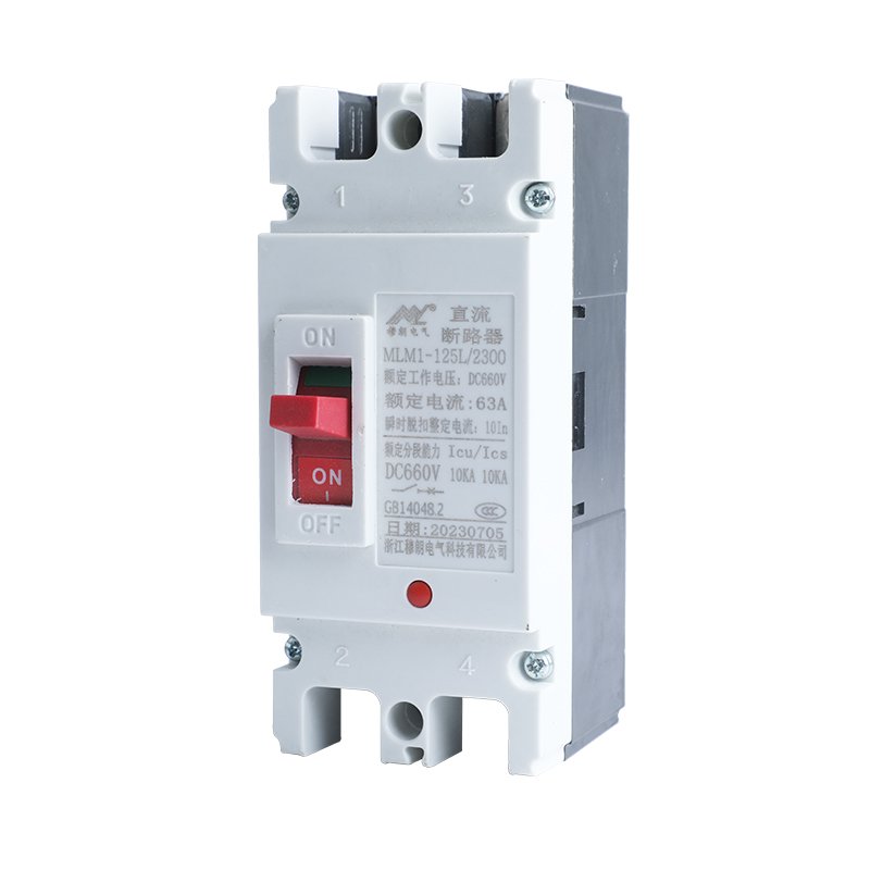 Mulang Electric three-phase four-wire air switch MLM1-125L main gate switch of MCCB