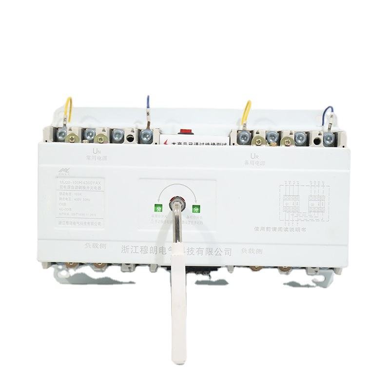 Mulang Electric dual power automatic transfer switch MLQ2-100A-1250A dual power automatic transfer switch emergency power supply product image