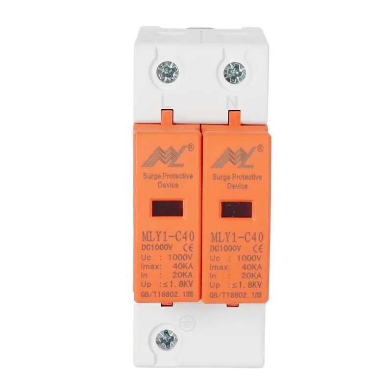 MLY1-C40/385 AC SPD RGLY-T260 surge arrester protective device 4Pole 4P 40KA 60KA 420V Surge Protection Device product image