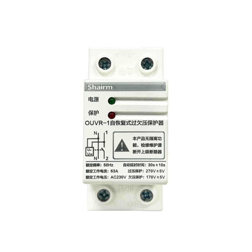 CHOSO OUVR-1 Self-Recovering Overvoltage & Undervoltage Protector-63A 230V