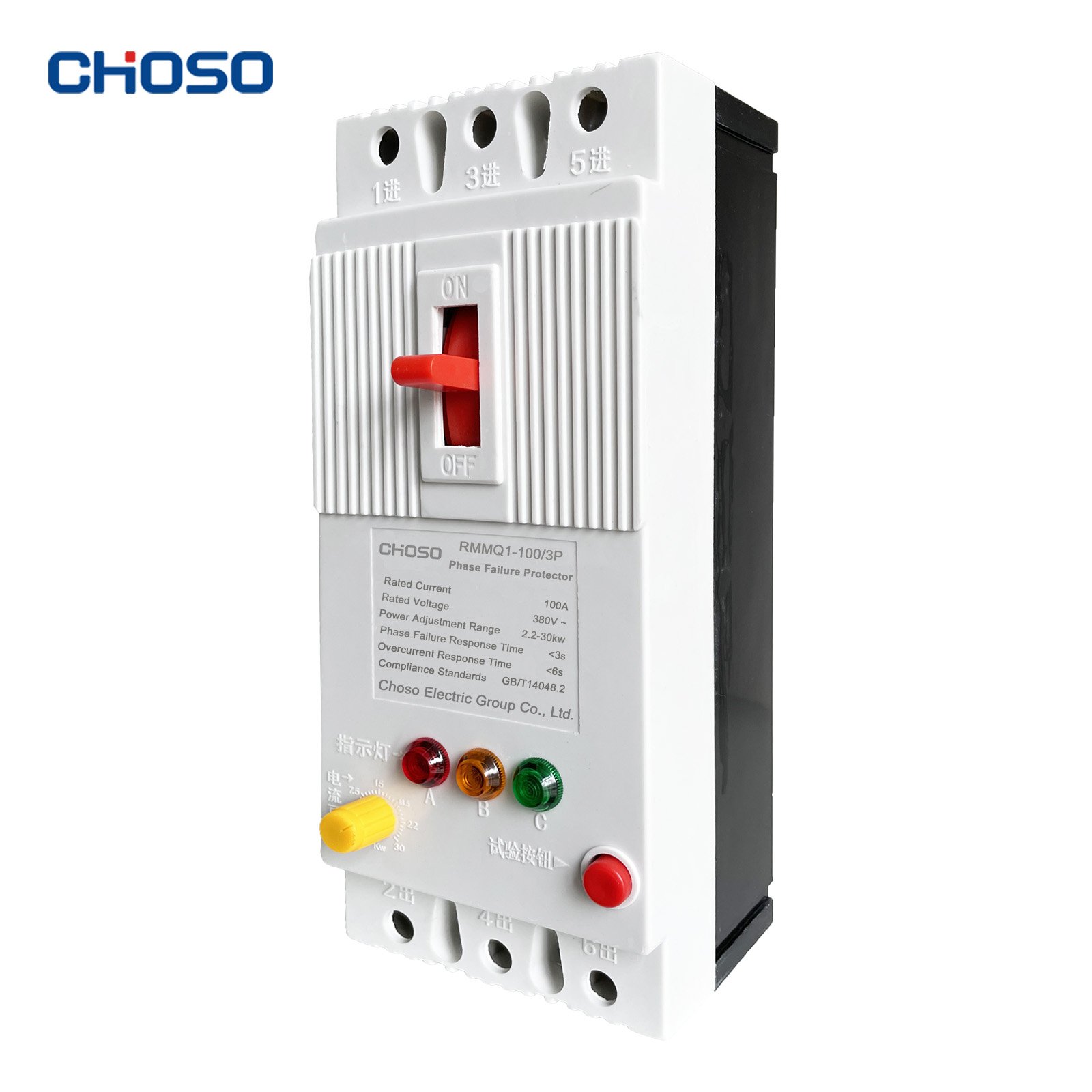 RMMQ1 Series 380V 40A 100A Motor Protection Circuit Breaker PFP-1 product image