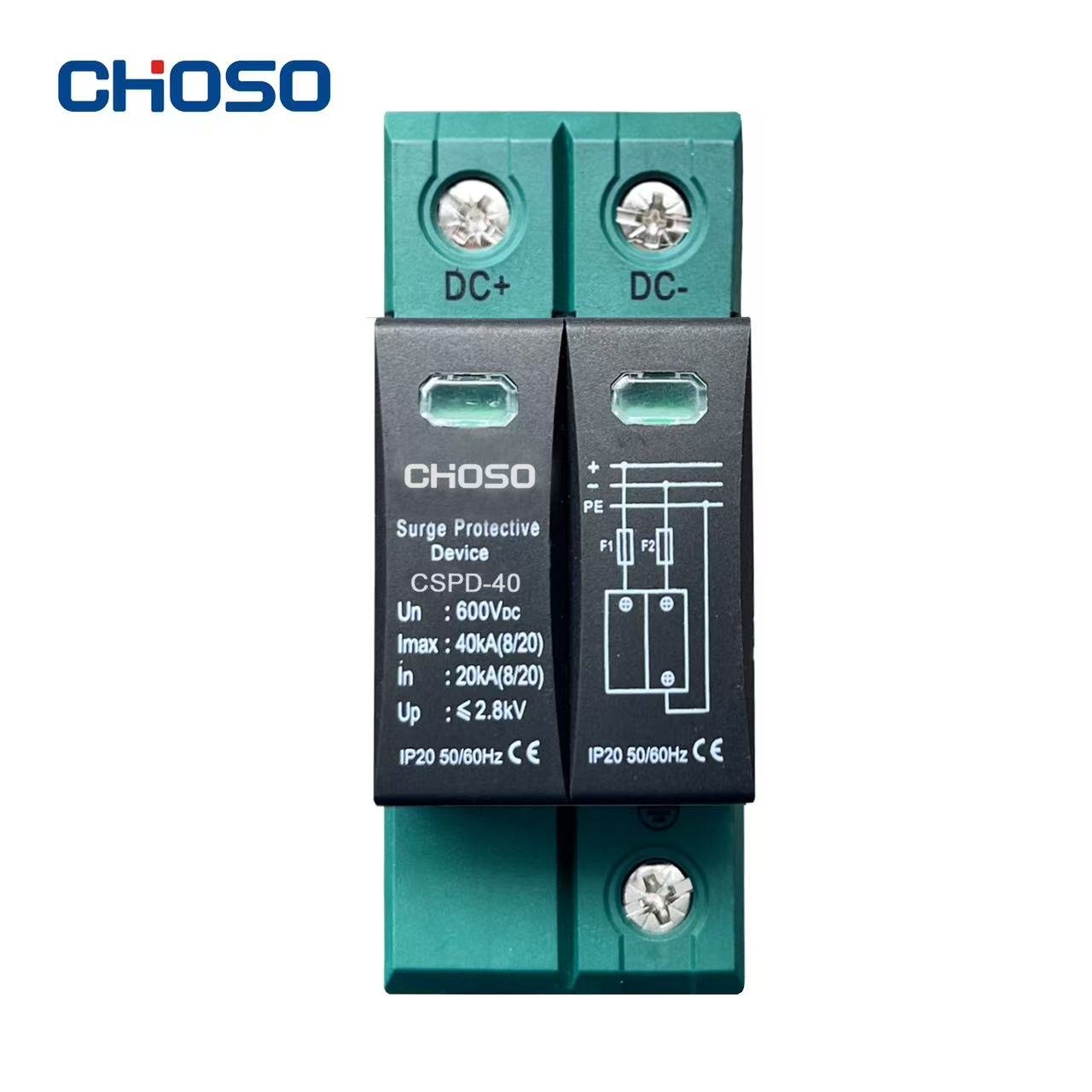 DC SPD 600V/1000V 2P/3P 20-40kA Surge Protective Device, Solar PV System Lightning Protection Arrester, CHOSO CSPD-40 product image