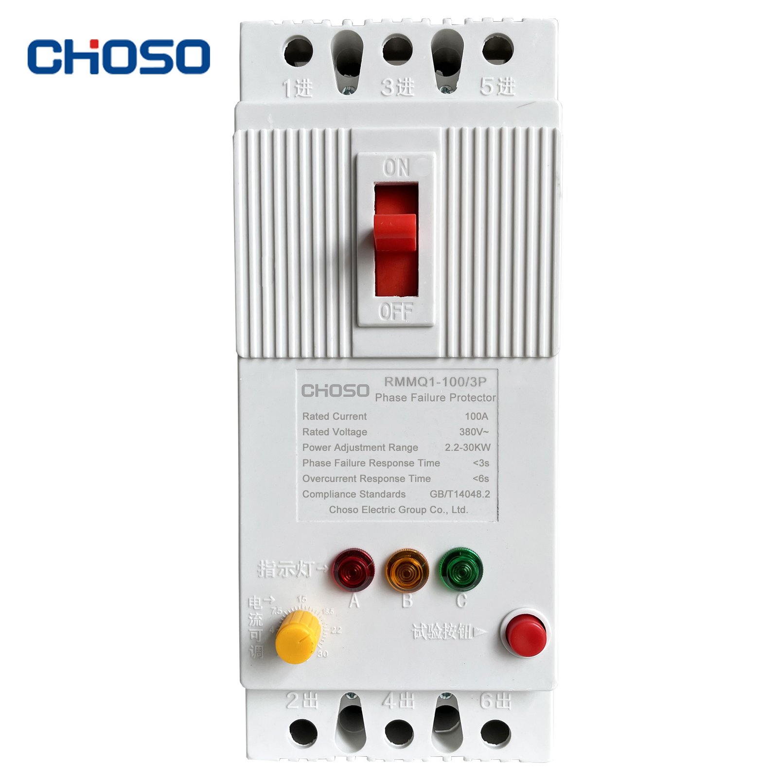 RMMQ1 Series 380V 40A 100A Motor Protection Circuit Breaker PFP-1 product image