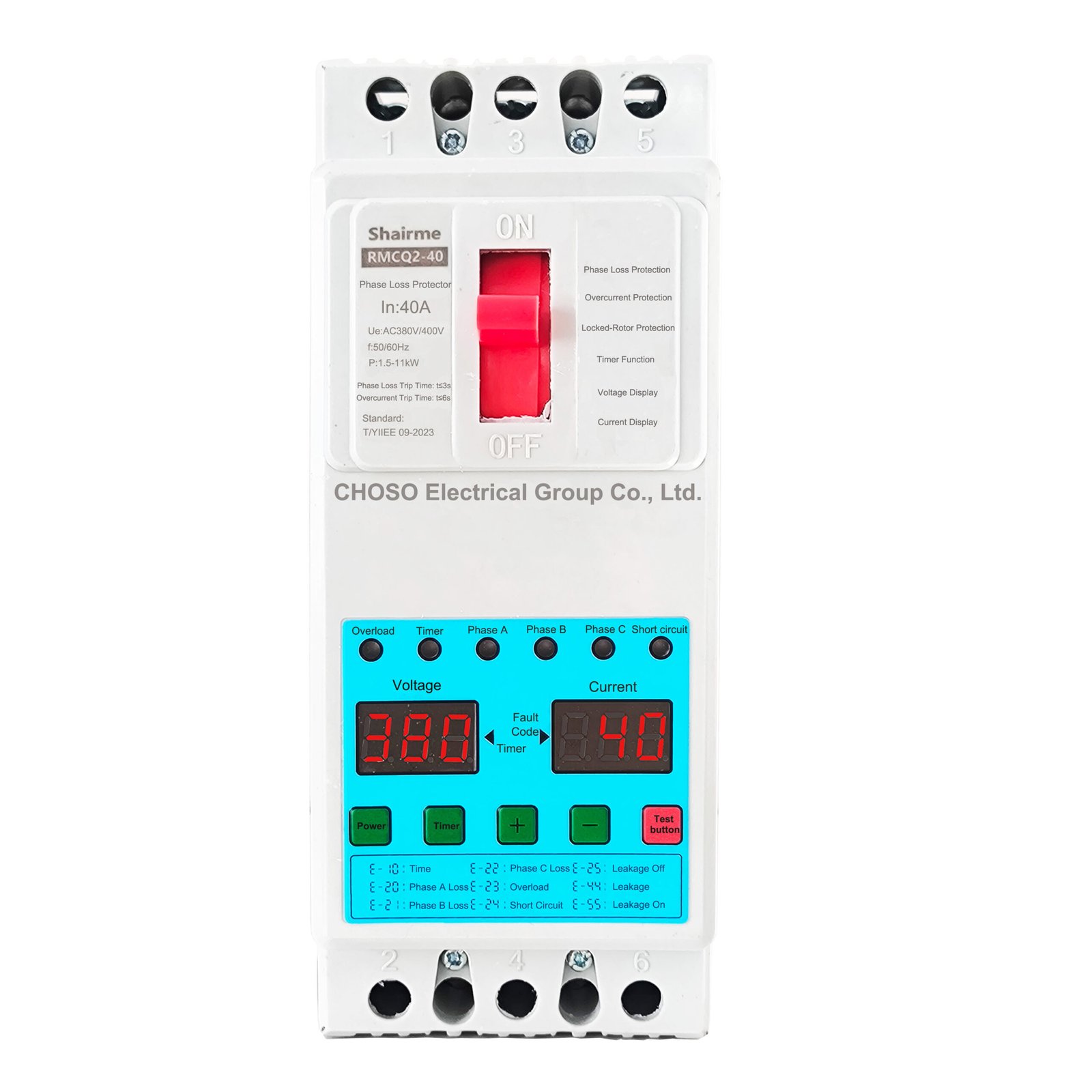 RMCQ2 Series 3-Phase Motor Protection Relay (40A / 100A) product image