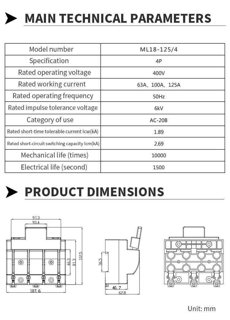 105.Product details