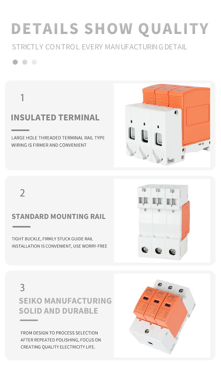 195.surge protector