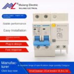 AC DC Residual current 1p 2P 3P 4P Mini MCB earth leakage Circuit breaker RCCB RCBO ELCB MCB RCB product image