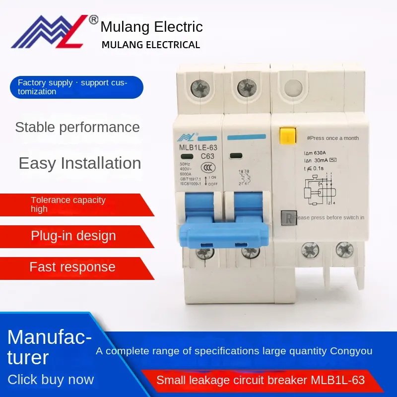 AC DC Residual current 1p 2P 3P 4P Mini MCB earth leakage Circuit breaker RCCB RCBO ELCB MCB RCB product image
