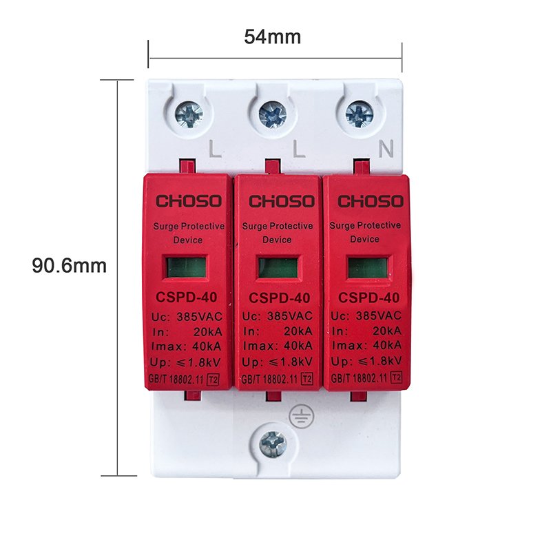 CHOSO AC SPD 1P 2P 3P 4P Lightning Protection product image