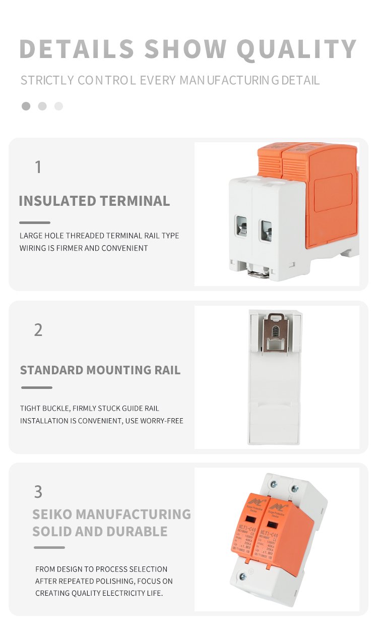 196.surge protector