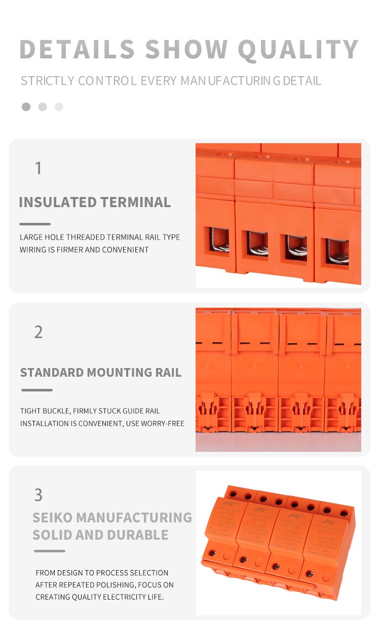 231.Product details