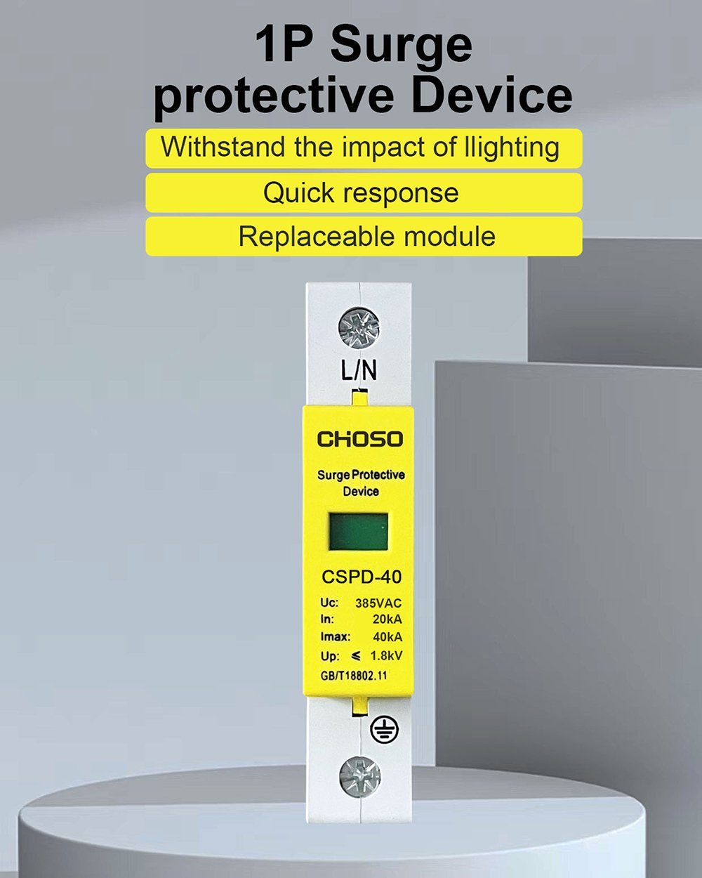 CHOSO-AC-SPD-1P-2P-3P-4P-Lightning-Protection-(1)