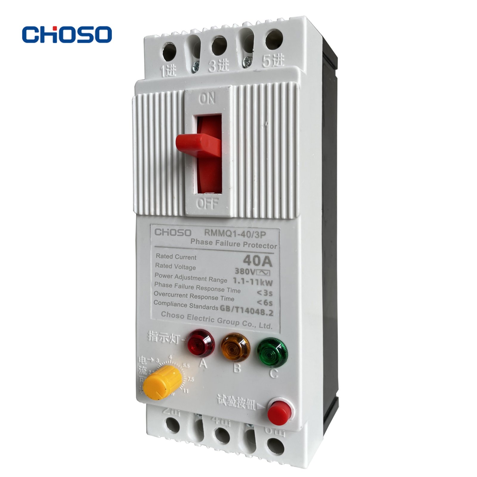 RMMQ1 Series 380V 40A 100A Motor Protection Circuit Breaker PFP-1 product image