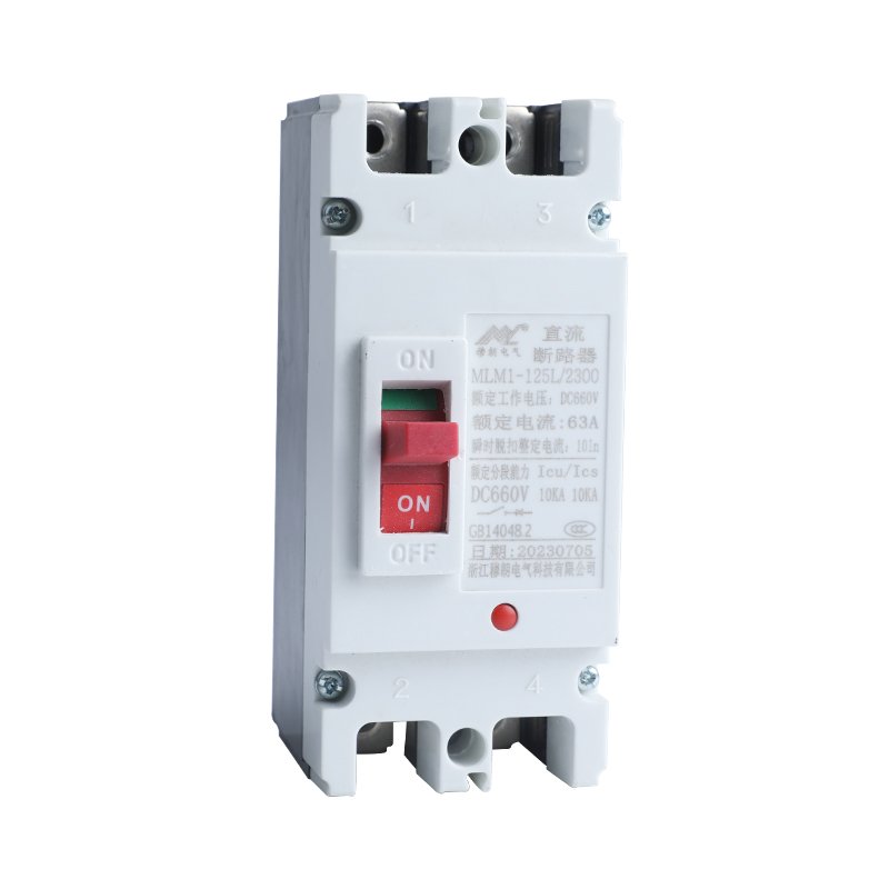Mulang Electric three-phase four-wire air switch MLM1-125L main gate switch of MCCB product image