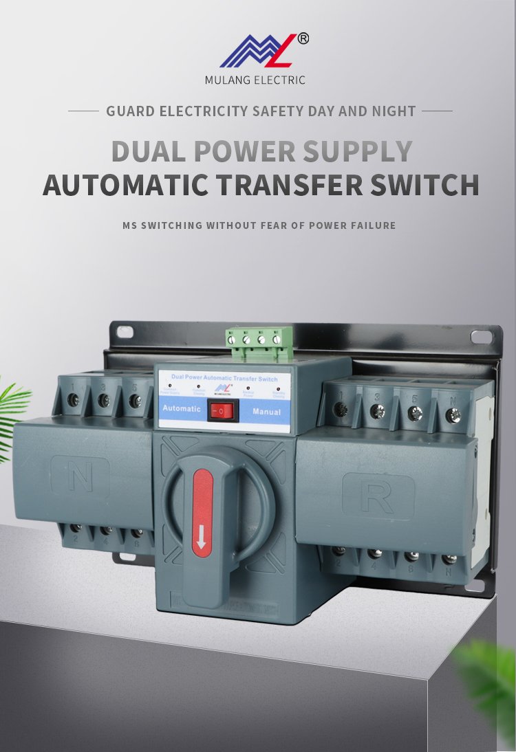 Dual power automatic transfer switch 4